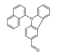 9-naphthalen-1-ylcarbazole-3-carbaldehyde结构式