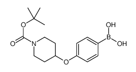 (4-((1-(tert-Butoxycarbonyl)piperidin-4-yl)oxy)phenyl)boronic acid Structure