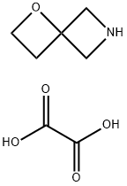 1-氧杂-6-氮杂螺[3.3]庚烷草酸盐结构式
