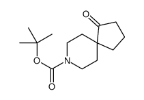 1-氧代-8-氮杂螺[4.5]癸烷-8-羧酸叔丁酯结构式