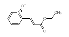 3-(2-吡啶基)丙烯酸乙酯,N-氧化物图片