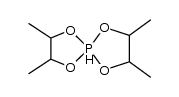 5-hydro-1,4,6,9-tetraoxa-2,3,7,8-tetramethyl-5-phosphaspiro[4.4]nonane结构式