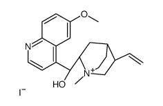 奎尼丁甲硫醚图片