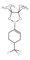 4-(三氟甲基)-1-环己烯-1-硼酸频哪醇酯结构式