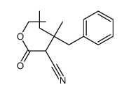 3-苄基-2-氰基-3-甲基戊酸乙酯结构式