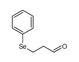 3-phenylselanylpropanal结构式