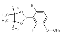 6-溴-2-氟-3-甲氧基苯基硼酸频那醇酯结构式