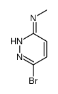 6-bromo-N-methyl-3-pyridazinamine(SALTDATA: FREE) Structure