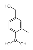 4-HydroxyMethyl-2-Methylphenylboronic acid Structure