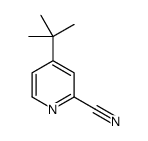 4-tert-butylpyridine-2-carbonitrile结构式