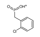 (2-chlorophenyl)methyl-hydroxy-oxophosphanium结构式