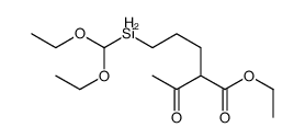 ethyl 2-acetyl-5-(diethoxymethylsilyl)pentanoate结构式