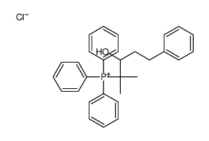 (3-hydroxy-2-methyl-5-phenylpentan-2-yl)-triphenylphosphanium,chloride Structure
