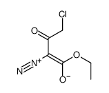 1-chloro-3-diazonio-4-ethoxy-4-oxobut-2-en-2-olate结构式