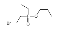 1-[2-bromoethyl(ethyl)phosphoryl]oxypropane结构式