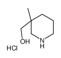 (3-甲基哌啶-3-基)甲醇盐酸盐结构式