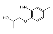 1-(2-amino-4-methylphenoxy)propan-2-ol结构式
