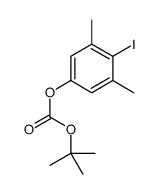 tert-butyl (4-iodo-3,5-dimethylphenyl) carbonate结构式
