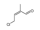 4-氯-2-甲基巴豆醛结构式