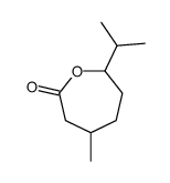 6-羟基-3,7-二甲基辛酸内酯结构式