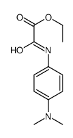 ethyl 2-[4-(dimethylamino)anilino]-2-oxoacetate结构式