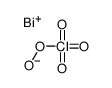 高氯酸氧化铋(III)水合物结构式