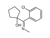1-[(2-氯苯基)(甲基亚氨基)甲基]环戊醇结构式