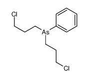 bis(3-chloropropyl)-phenylarsane结构式