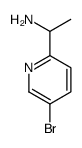 1-(5-溴吡啶-2-基)乙胺结构式