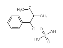 伪麻黄碱硫酸盐结构式