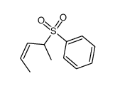 (Z)-1-methyl-2-butenyl phenyl sulfone Structure