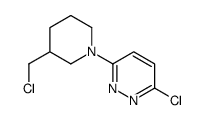 3-chloro-6-(3-(chloromethyl)piperidin-1-yl)pyridazine structure