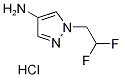 1-(2,2-二氟乙基)-4-氨基盐酸盐结构式