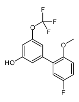 3-(5-fluoro-2-methoxyphenyl)-5-(trifluoromethoxy)phenol结构式