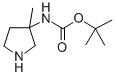 (R)-(3-甲基吡咯烷-3-基)氨基甲酸叔丁酯结构式