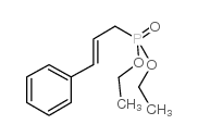 苯丙烯基磷酸二乙酯结构式