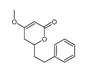 4-Methoxy-6-(2-phenylethyl)-5,6-dihydro-2H-pyran-2-one结构式