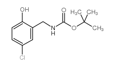叔丁基5-氯-2-羟基苄基氨基甲酸酯图片