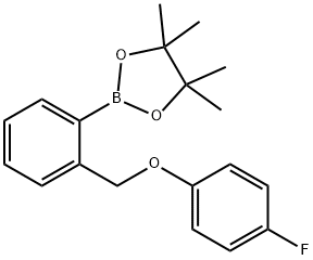 2-(4-碘苯氧基甲基)苯基硼酸频哪醇酯结构式