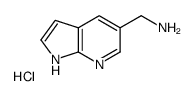 (1H-吡咯并[2,3-b]吡啶-5-基)甲胺盐酸盐结构式