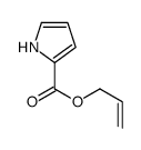 1H-Pyrrole-2-carboxylicacid,2-propenylester(9CI)结构式