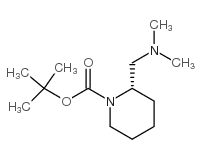 (S)-tert-Butyl 2-((dimethylamino)methyl)piperidine-1-carboxylate结构式