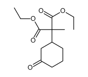 Alpha-甲基-(3-氧代环己基)丙二酸二乙酯结构式
