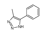 4-methyl-5-phenyl-2H-triazole结构式