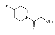1-丙酰基哌啶-4-胺结构式