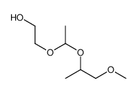 2-[2-甲氧基-1-甲基乙氧基-(2-乙氧基)]乙醇结构式