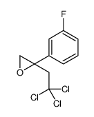 2-(3-fluorophenyl)-2-(2,2,2-trichloroethyl)oxirane结构式