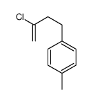 2-Chloro-4-(4-methylphenyl)but-1-ene结构式