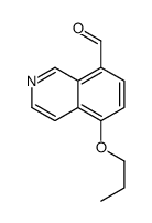 5-propoxyisoquinoline-8-carbaldehyde Structure