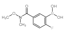 N-甲氧基-N-甲基3-二羟硼基-4-氟苯甲酰胺结构式